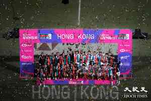 香港國際七人欖球賽已售出12萬張門票