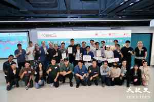 「遊戲優化計劃」4初創各獲55萬獎金 明年進軍東京