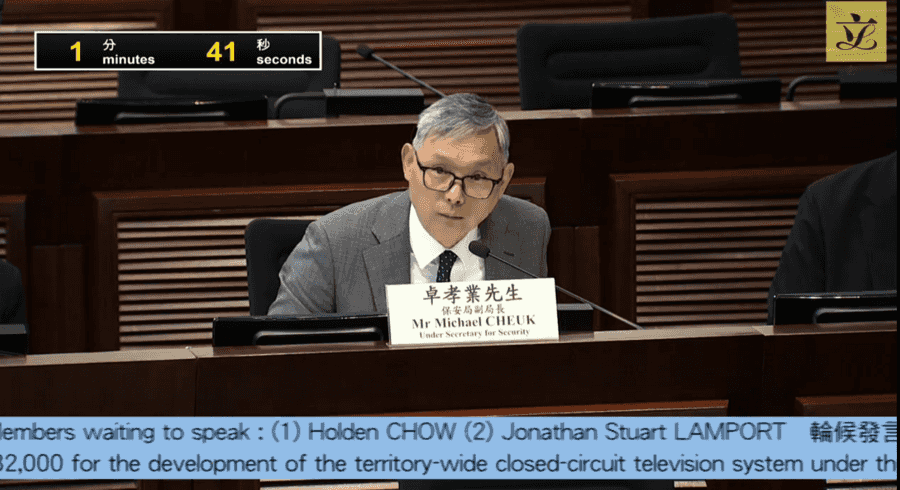 立法會通過逾40億「銳眼」監控鏡頭2028年增至6萬支