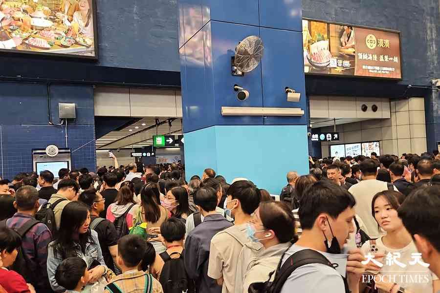 闖路軌男已被救援 港鐵確認安全後陸續恢復通車