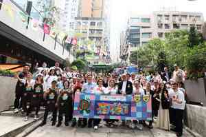 好去處|中環嘉咸節登場 近百商販參與多元市集活動