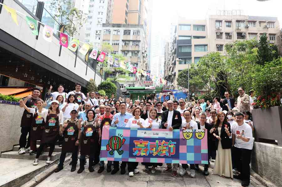 好去處｜中環嘉咸節登場 近百商販參與多元市集活動