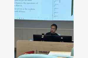 城大副教授涉行賄判囚准保釋 校方宣布已暫停其課堂