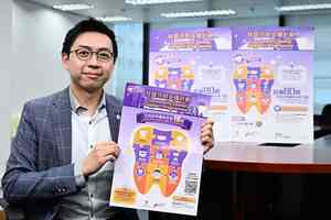 社區牙科計劃周年逾萬人受惠 服務擴至無家者 料年增4萬人次