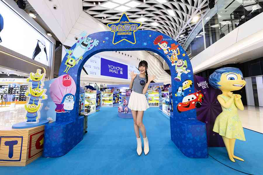 Lifelike 角色聯「萌」期間限定店YOHO MALL亮相 逾500款Pixar期間限定及熱賣精品