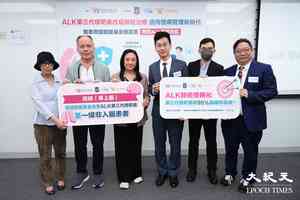 第三代肺癌標靶藥五年無惡化率升至六成 病人組織促政府擴資助