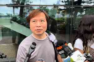 宏福苑聽證會｜居民：獨立委員會若有傳召權更有幫助