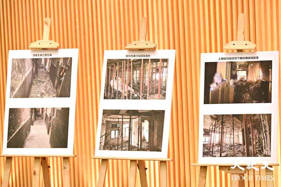 宏福苑居民獲發錯相片 房屋局指核查確認僅一個案