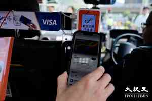 今起的士須提供至少兩種電子支付方式