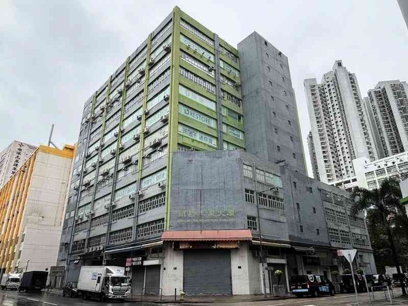 美聯：屯門凱昌工業大廈全層單位放售 意向呎價售2,600元