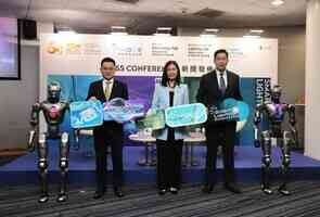 貿發局四大春季科技展4月登場 逾3700展商匯聚創科與電子新品