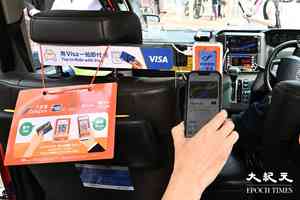 搭的士須付3%手續費 運輸署:平台收費不屬濫收車資