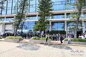 宏福苑聽證會｜第三輪4月8日起接受預約登記