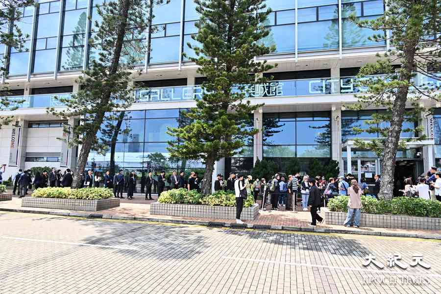 宏福苑聽證會｜第三輪4月8日起接受預約登記