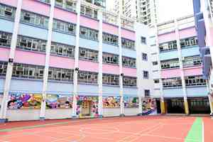 15小學「派0班」9校申合併4校停辦 筲官小決定逐步停辦