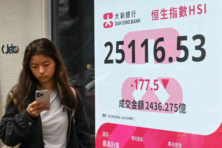 恒指跌177點、亞太股下行 茂盛挫逾10%