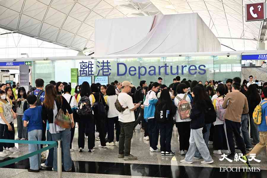 入境處：截至早上10時　逾24萬港人離境