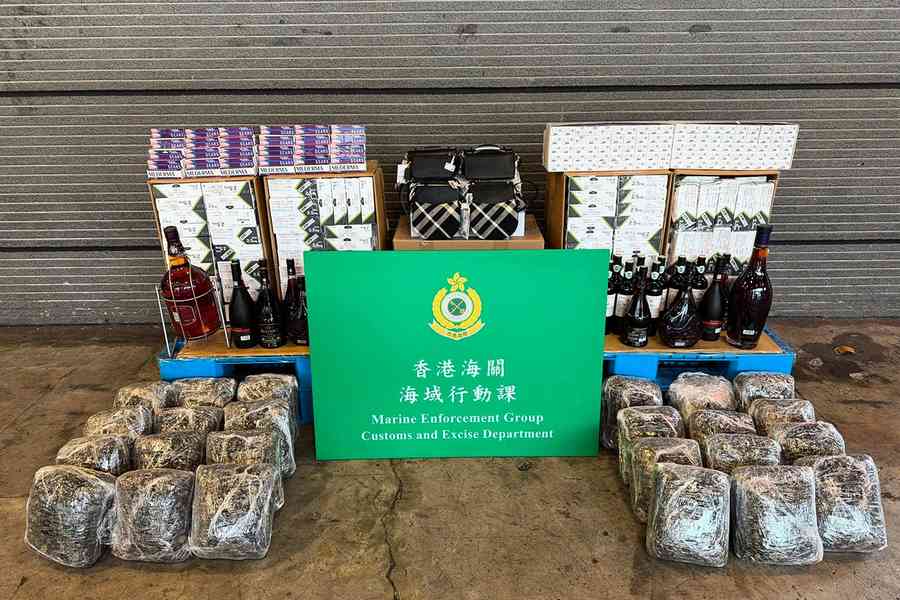 香港海關偵破內河船走私 貨物市值約70萬元