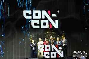 好去處｜「CON-CON HONGKONG」亞博開幕  雲集多個熱門IP