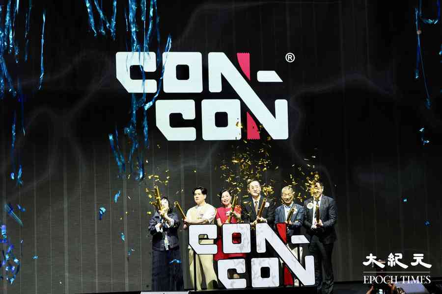 好去處｜「CON-CON HONGKONG」亞博開幕  雲集多個熱門IP
