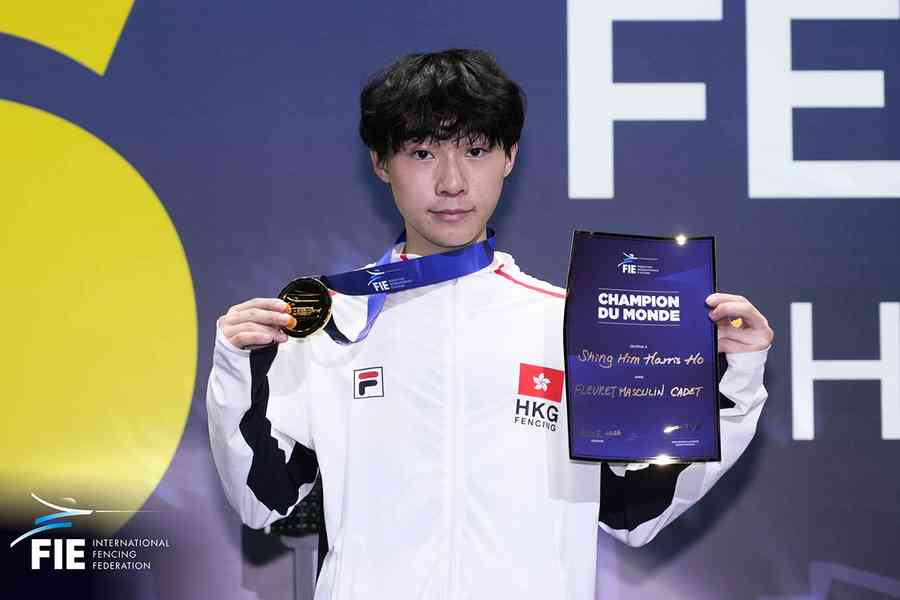 何承謙劍擊世青賽少年組全勝奪金 港隊歷史性包辦男花兩冠