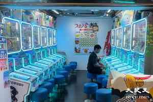 彈珠機或對青少年不良影響　青協倡參考《遊戲機中心條例》規管