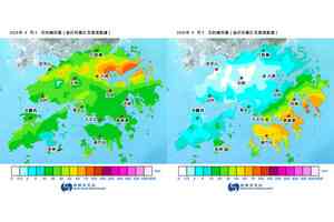 DSE筆試周三開鑼視藝科先行 天文台料有一兩陣雨