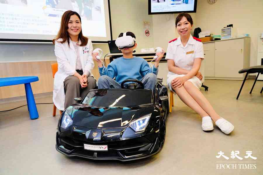 兒童醫院設多措施減病童術前焦慮 虛擬實境模擬手術室環境