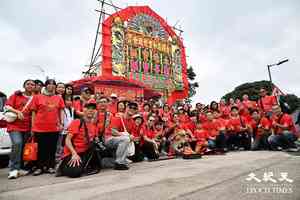 北都發展在即收地啟動 古洞村觀音誕或成絕響