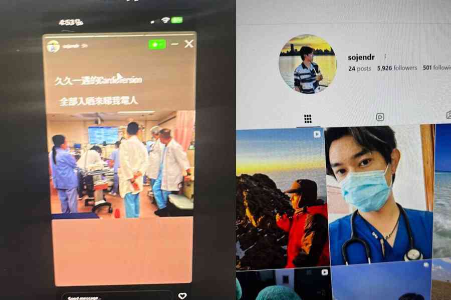 醫生蘇浚祈涉洩病人私隱 遭終止合約並轉介醫委會