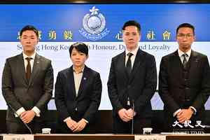 5.6萬病人資料外洩 承辦商開發員涉不誠實用電腦被捕