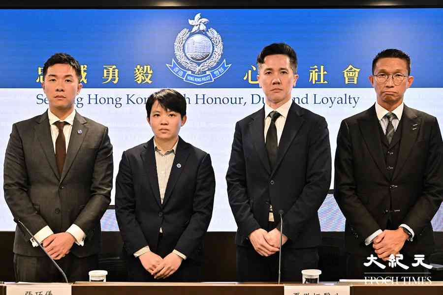 5.6萬病人資料外洩 承辦商開發員涉不誠實用電腦被捕