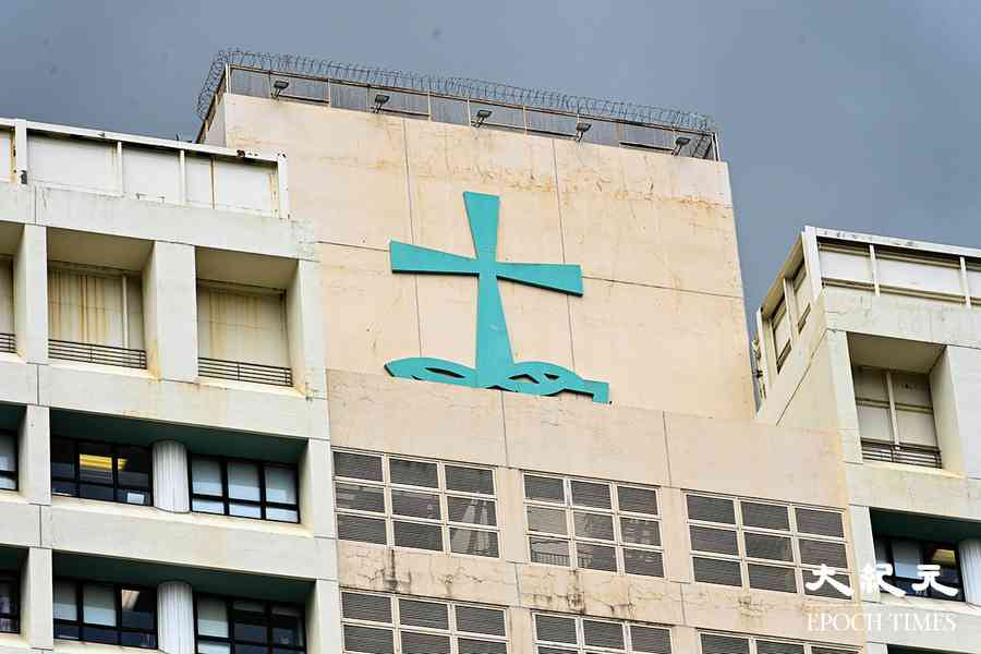 九龍東聯網5.6萬病人資料外洩 議員憂被轉售它方