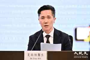 九龍東聯網資料外洩 醫管局:外判商無授權下接觸病人資料