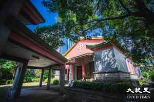 【康港劉影】黃竹坑聖神修院 見證信仰的延續