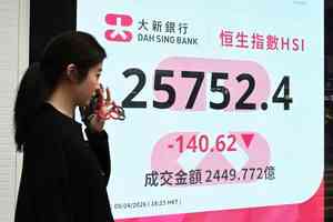 恒指跌140點、亞股疲弱 領展售新加坡物業