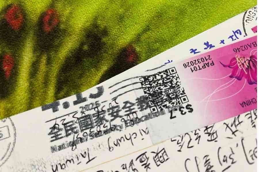 明信片遭蓋「國安教育日」郵戳 訪港台灣旅客感不滿