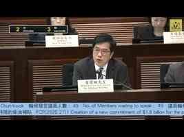 財委會通過18億柴油補貼 議員憂補貼遭蠶食