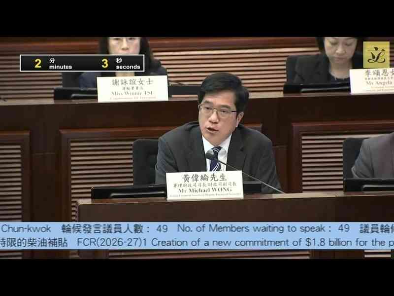 財委會通過18億柴油補貼 議員憂補貼遭蠶食