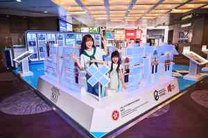 好去處｜「基建x教育」巡迴展覽首站登陸銅鑼灣時代廣場