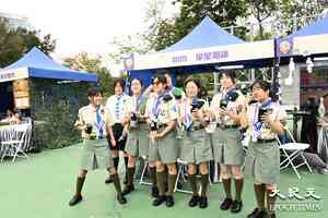 童軍115周年 軍樂匯演維園舉行