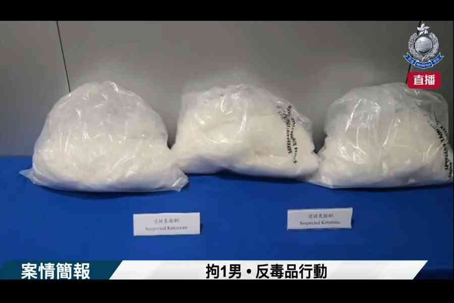 警破深水埗工廈毒倉檢千萬「K仔」 33歲男涉欠債受招攬明提堂