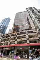 中原：工商舖買賣交投回暖 全幢商廈易手獲關注