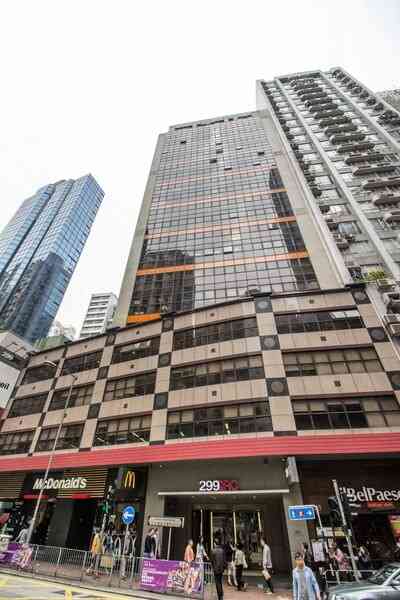 中原：工商舖買賣交投回暖 全幢商廈易手獲關注