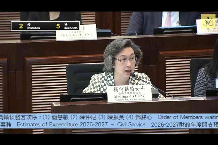 本屆政府將累減逾萬公僕職位 4月降至18.8萬個