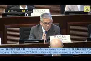 樓宇維修5年近千投訴僅9人定罪 廉專指個案隱蔽程序需時