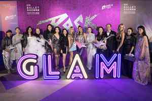 2026香港芭蕾舞團籌款晚會圓滿舉行