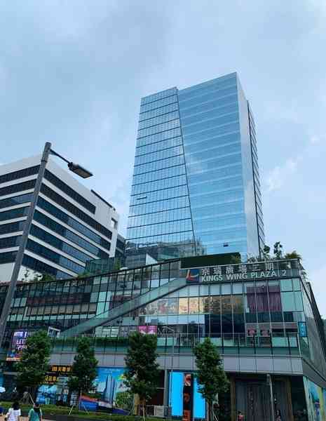 美聯：石門京瑞廣場2期中層寫字樓單位放售 呎價6,900元