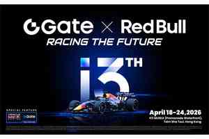好去處｜GATE x Red Bull「Racing the Future：競速未來」跨界展覽 18至24日登陸尖沙咀K11 MUSEA