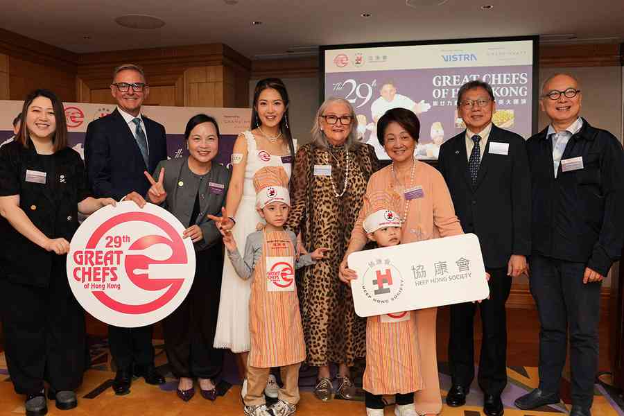 第29屆「全港廚師精英大匯演」 逾50間餐廳及國際酒店星級名廚參與